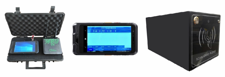 手持便携式收费机