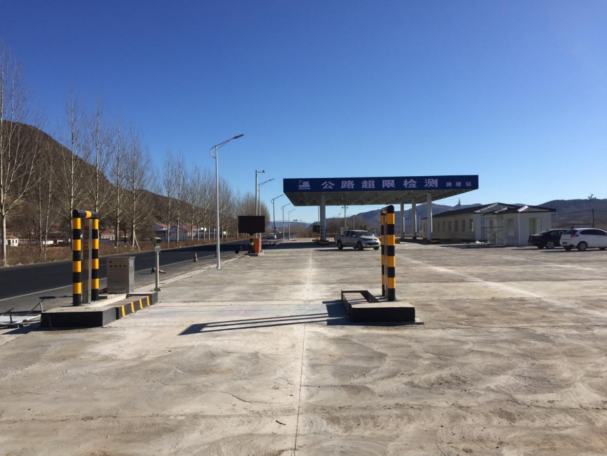 双台面动态称重系统解决方案