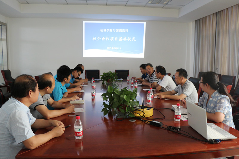 加强校企合作 培养高技能人才