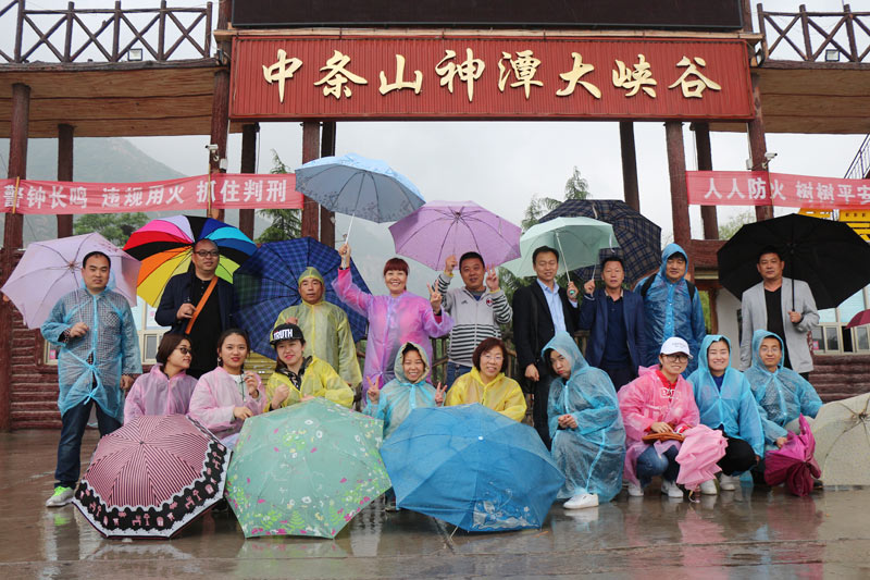 神潭大峡谷雨中之行