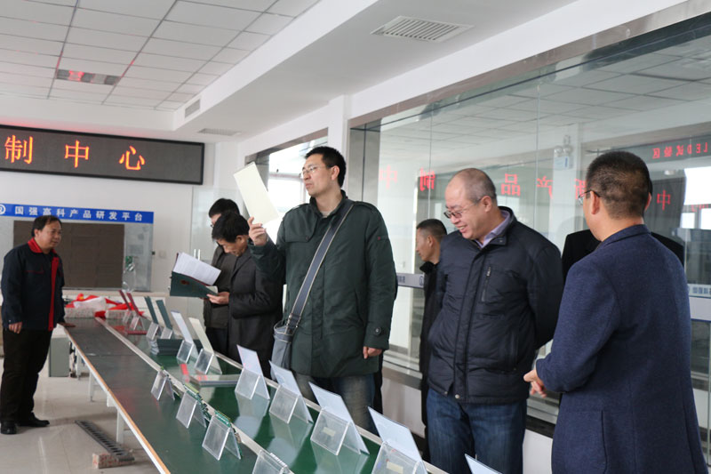 Shanxi Science Department Leaders Visit for Tech Innovation Survey