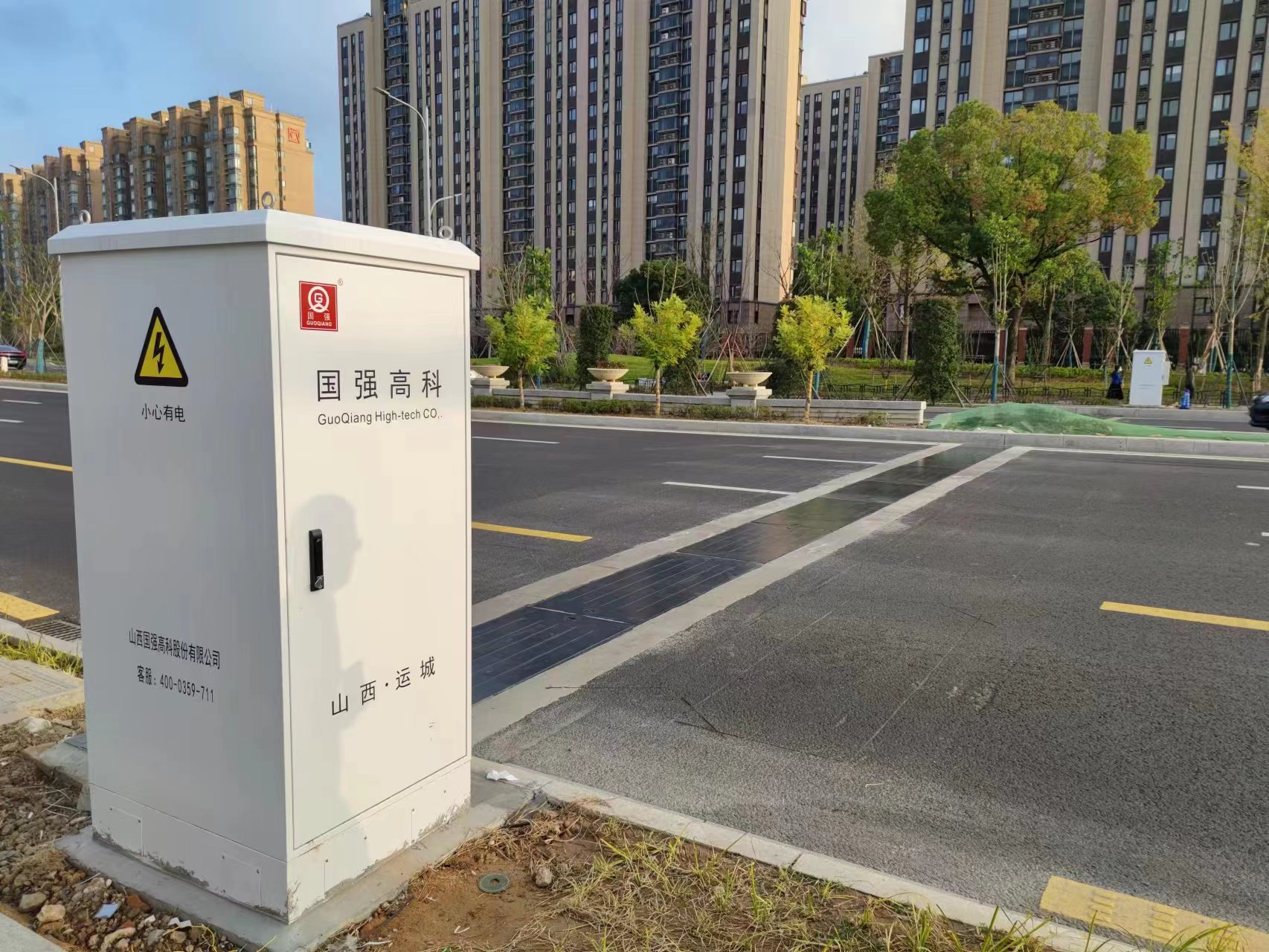 平板式动态称重系统